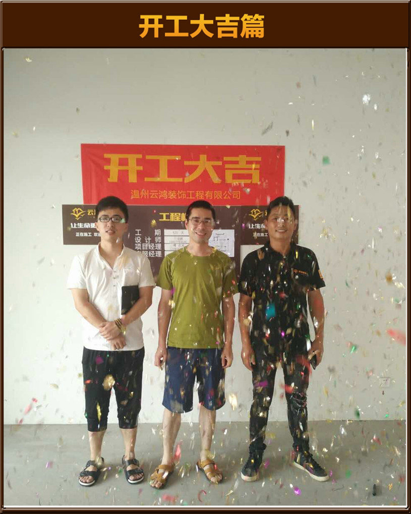&#20048;&#21160;&#23448;&#26041;&#32593;&#39029;&#29256;&#45;&#20048;&#21160;&#40;&#20013;&#22269;&#41;