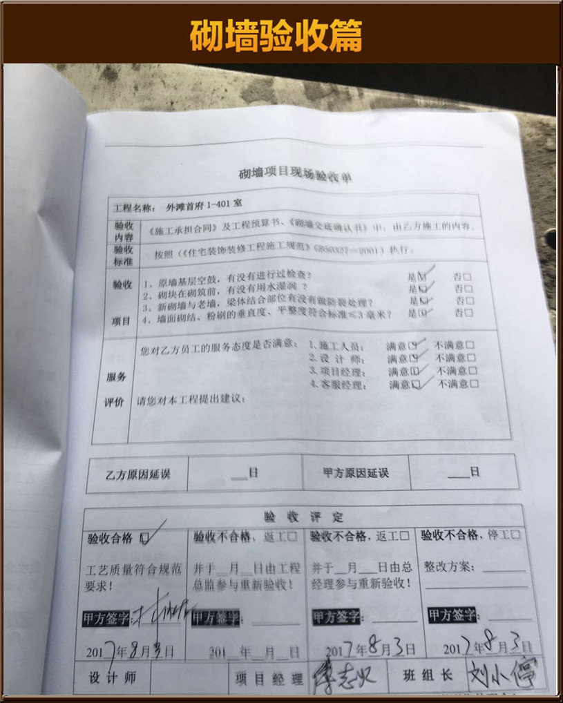 &#20048;&#21160;&#23448;&#26041;&#32593;&#39029;&#29256;&#45;&#20048;&#21160;&#40;&#20013;&#22269;&#41;