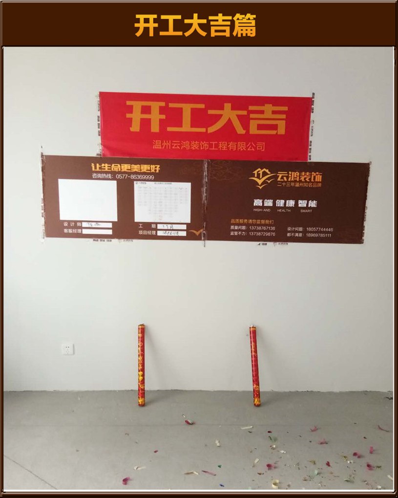 &#20048;&#21160;&#23448;&#26041;&#32593;&#39029;&#29256;&#45;&#20048;&#21160;&#40;&#20013;&#22269;&#41;