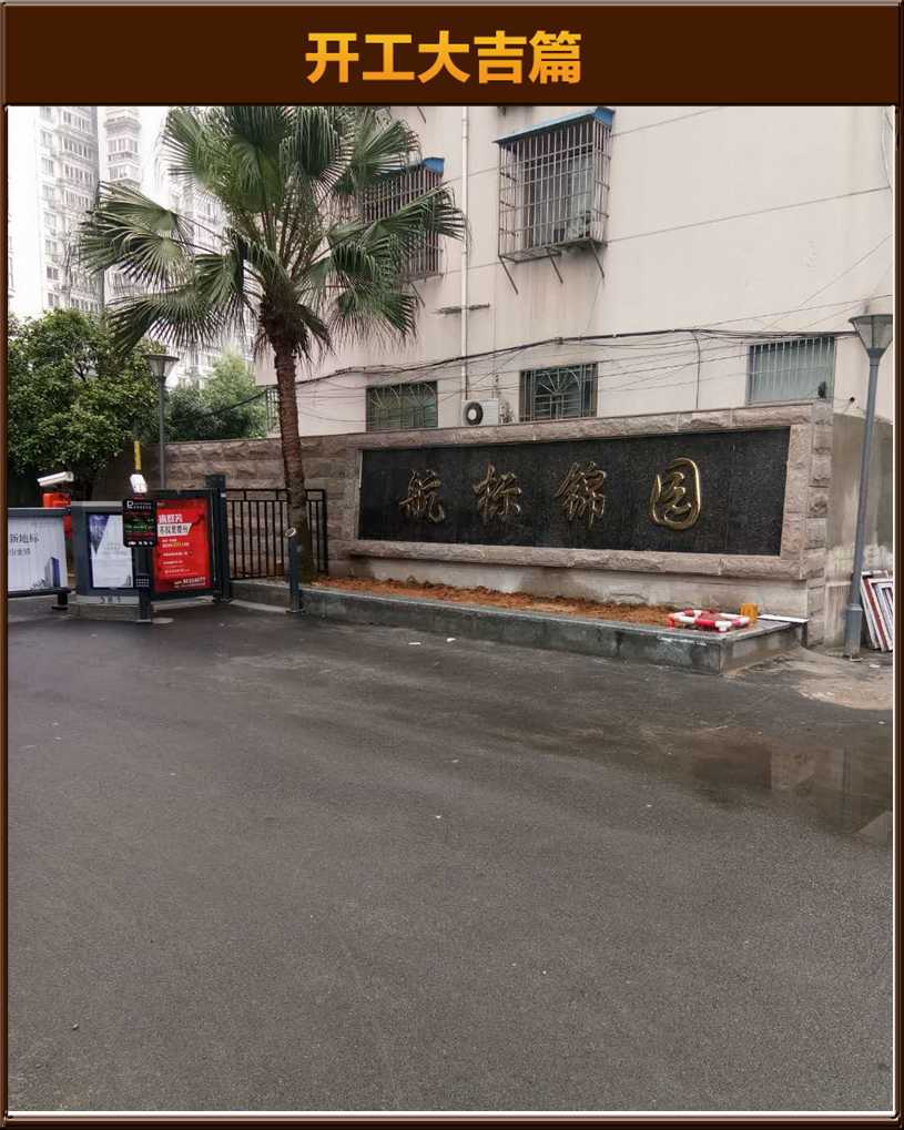 &#20048;&#21160;&#23448;&#26041;&#32593;&#39029;&#29256;&#45;&#20048;&#21160;&#40;&#20013;&#22269;&#41;