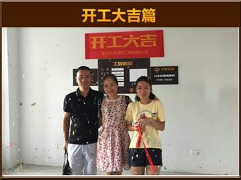 &#20048;&#21160;&#23448;&#26041;&#32593;&#39029;&#29256;&#45;&#20048;&#21160;&#40;&#20013;&#22269;&#41;