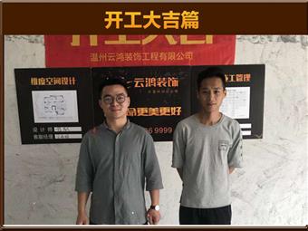 &#20048;&#21160;&#23448;&#26041;&#32593;&#39029;&#29256;&#45;&#20048;&#21160;&#40;&#20013;&#22269;&#41;