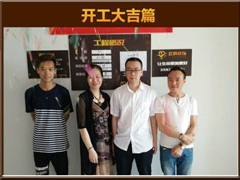 &#20048;&#21160;&#23448;&#26041;&#32593;&#39029;&#29256;&#45;&#20048;&#21160;&#40;&#20013;&#22269;&#41;