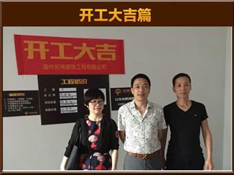 &#20048;&#21160;&#23448;&#26041;&#32593;&#39029;&#29256;&#45;&#20048;&#21160;&#40;&#20013;&#22269;&#41;