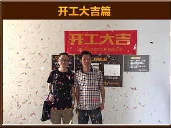&#20048;&#21160;&#23448;&#26041;&#32593;&#39029;&#29256;&#45;&#20048;&#21160;&#40;&#20013;&#22269;&#41;