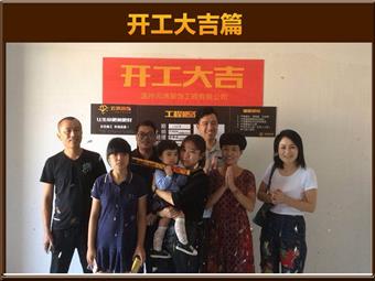 &#20048;&#21160;&#23448;&#26041;&#32593;&#39029;&#29256;&#45;&#20048;&#21160;&#40;&#20013;&#22269;&#41;