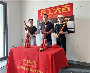 &#20048;&#21160;&#23448;&#26041;&#32593;&#39029;&#29256;&#45;&#20048;&#21160;&#40;&#20013;&#22269;&#41;