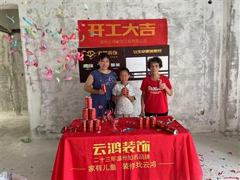 &#20048;&#21160;&#23448;&#26041;&#32593;&#39029;&#29256;&#45;&#20048;&#21160;&#40;&#20013;&#22269;&#41;