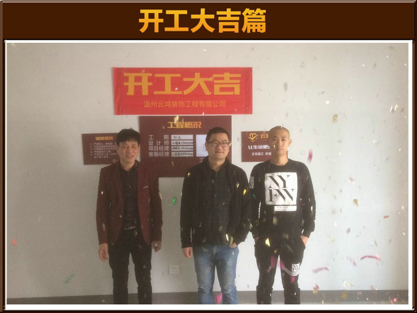 &#20048;&#21160;&#23448;&#26041;&#32593;&#39029;&#29256;&#45;&#20048;&#21160;&#40;&#20013;&#22269;&#41;