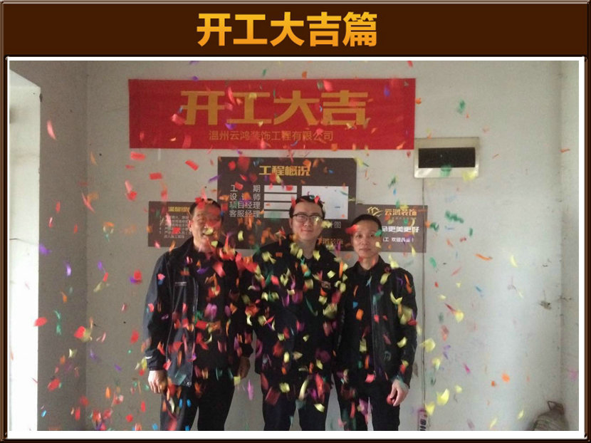 &#20048;&#21160;&#23448;&#26041;&#32593;&#39029;&#29256;&#45;&#20048;&#21160;&#40;&#20013;&#22269;&#41;