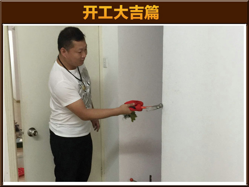 &#20048;&#21160;&#23448;&#26041;&#32593;&#39029;&#29256;&#45;&#20048;&#21160;&#40;&#20013;&#22269;&#41;