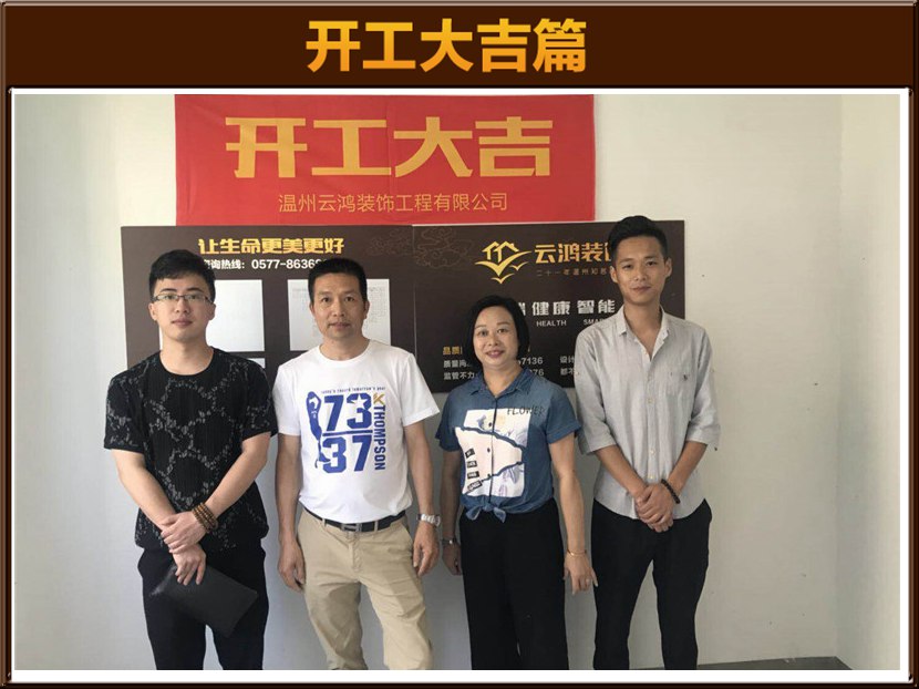 &#20048;&#21160;&#23448;&#26041;&#32593;&#39029;&#29256;&#45;&#20048;&#21160;&#40;&#20013;&#22269;&#41;