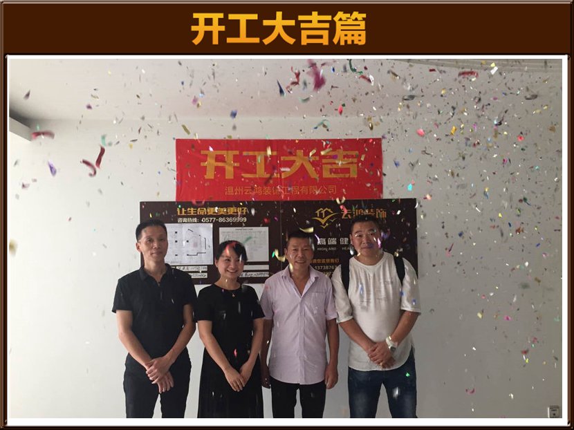 &#20048;&#21160;&#23448;&#26041;&#32593;&#39029;&#29256;&#45;&#20048;&#21160;&#40;&#20013;&#22269;&#41;